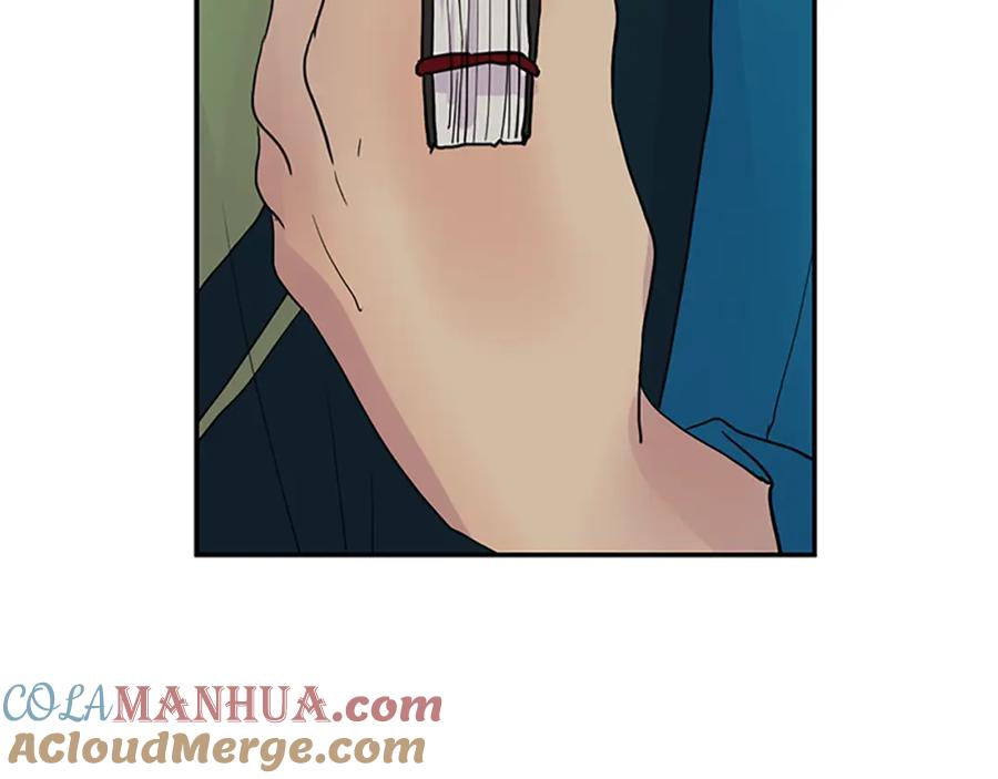 《狐狸的枷锁》第99话 哥哥被人绑架了 第49页