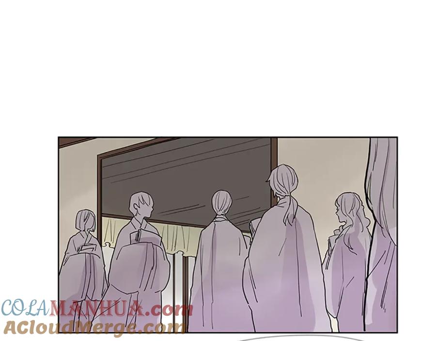 《狐狸的枷锁》第99话 哥哥被人绑架了 第40页