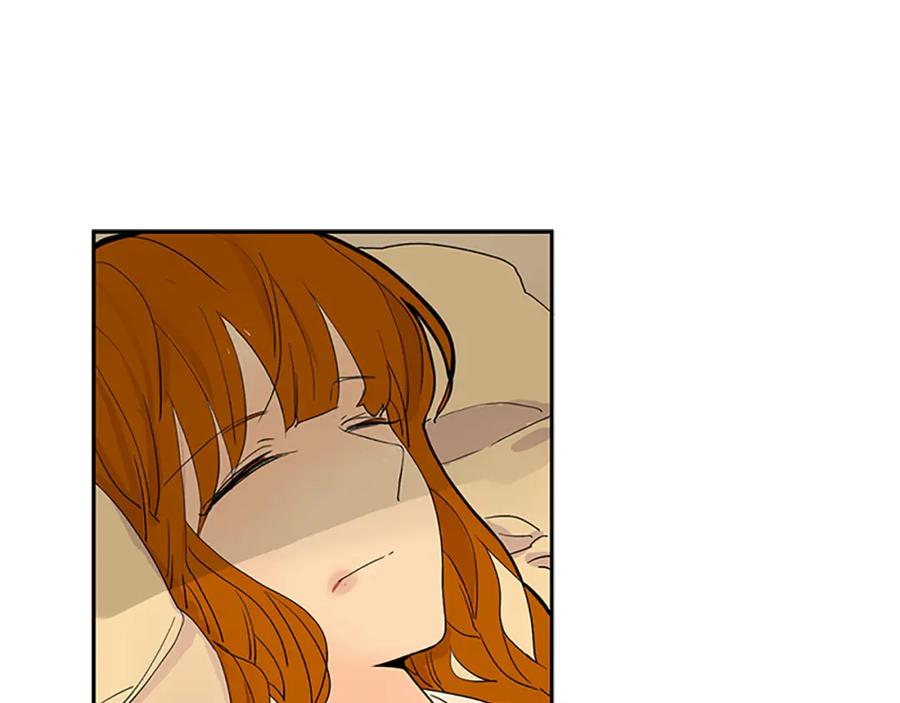 《狐狸的枷锁》第100话 继续追踪 第9页