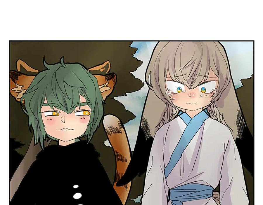 《狐狸的枷锁》第100话 继续追踪 第50页