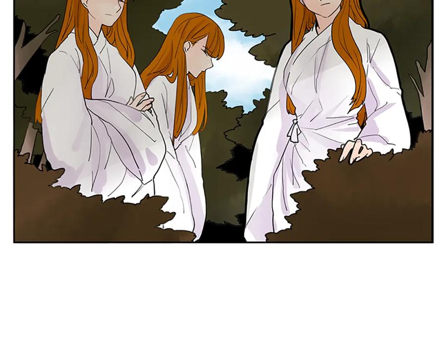 《狐狸的枷锁》第100话 继续追踪 第69页