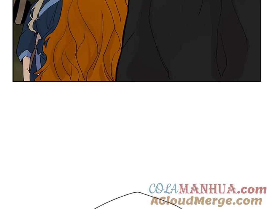 《狐狸的枷锁》第100话 继续追踪 第88页