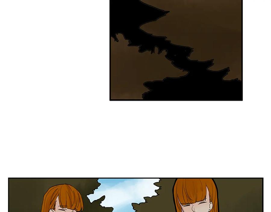 《狐狸的枷锁》第100话 继续追踪 第68页