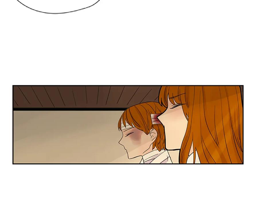 《狐狸的枷锁》第100话 继续追踪 第18页