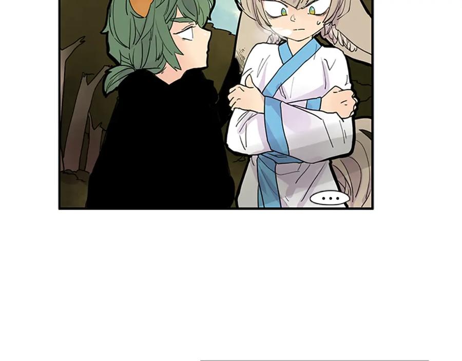 《狐狸的枷锁》第100话 继续追踪 第29页