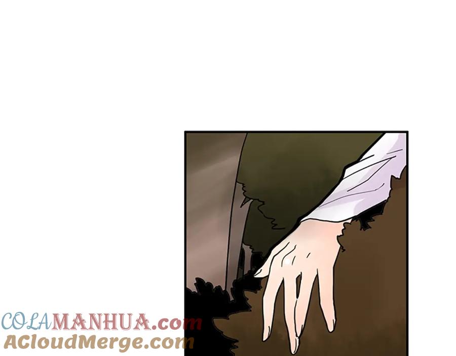 《狐狸的枷锁》第100话 继续追踪 第67页