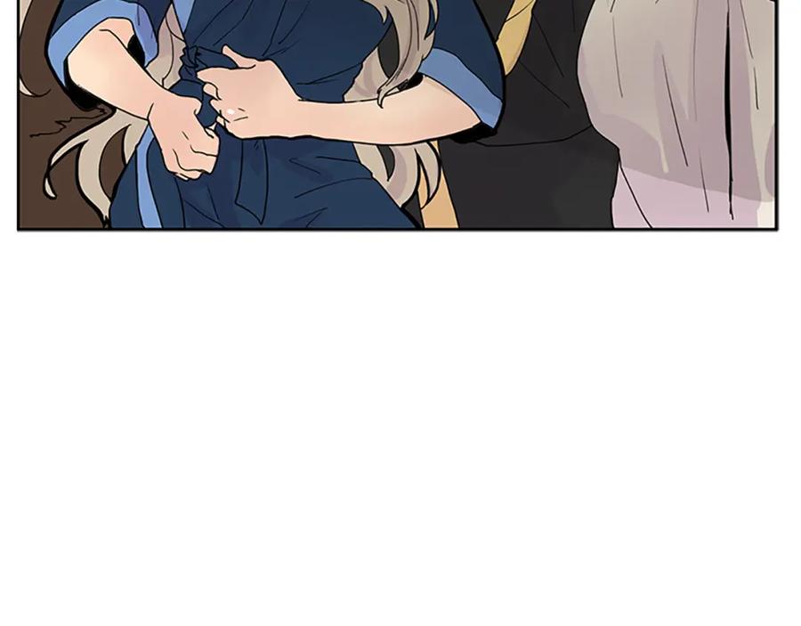 《狐狸的枷锁》第100话 继续追踪 第72页