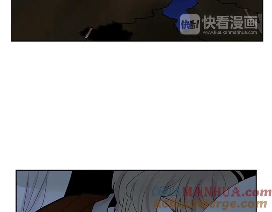 《狐狸的枷锁》第101话 我们的别墅 第55页