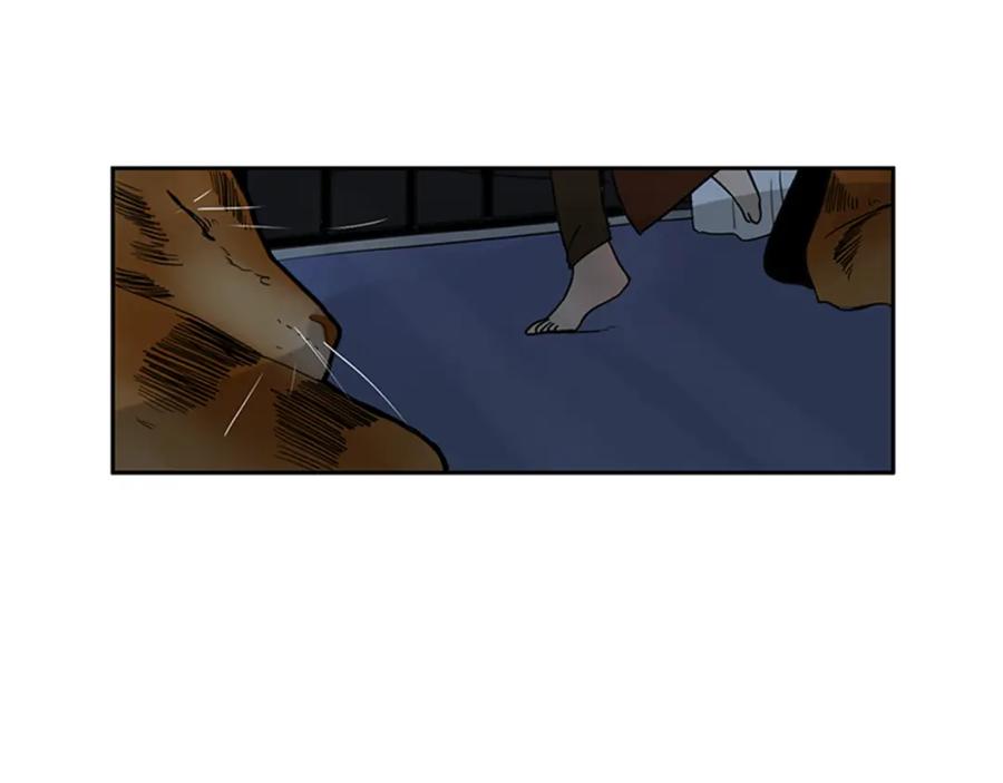 《狐狸的枷锁》第101话 我们的别墅 第69页