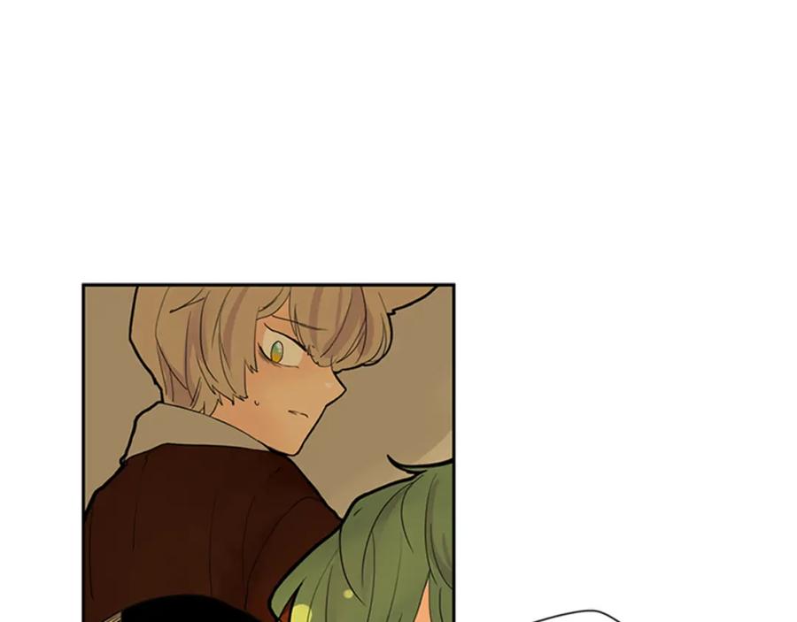 《狐狸的枷锁》第101话 我们的别墅 第44页
