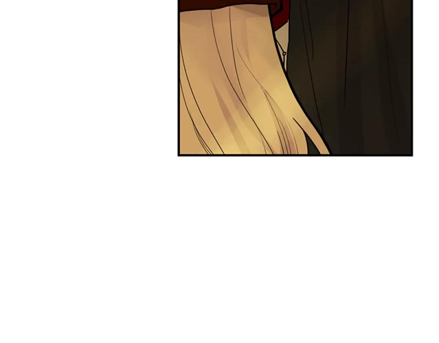 《狐狸的枷锁》第101话 我们的别墅 第41页