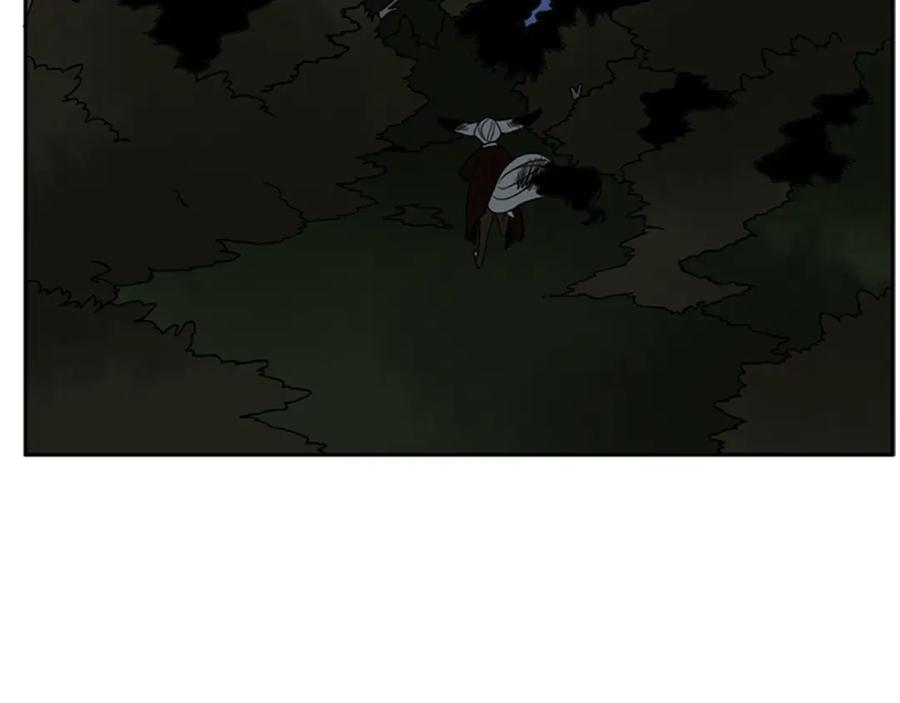 《狐狸的枷锁》第101话 我们的别墅 第84页