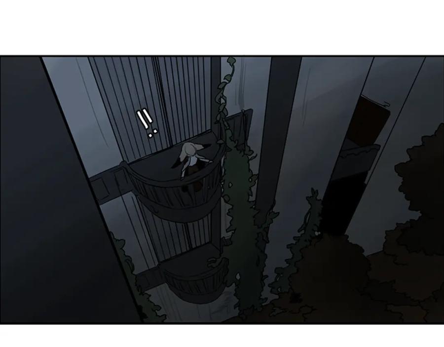 《狐狸的枷锁》第101话 我们的别墅 第72页