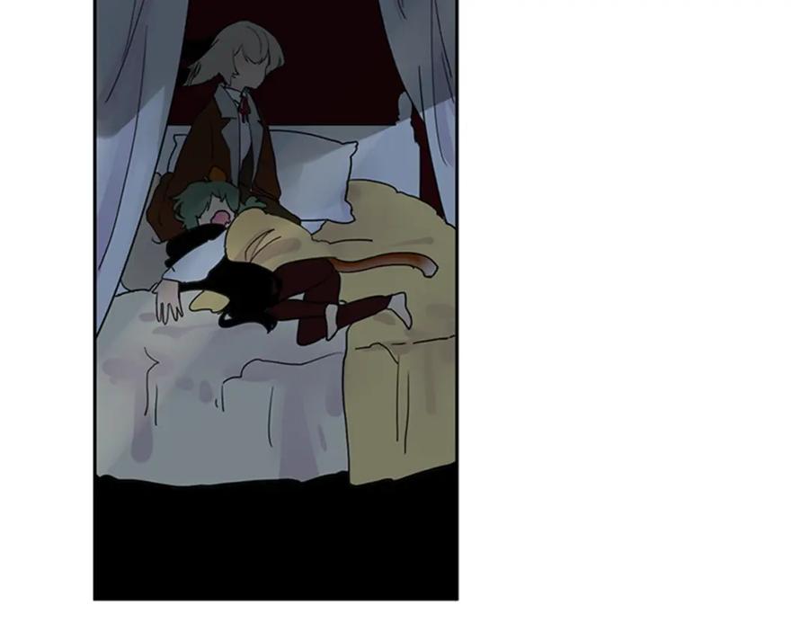 《狐狸的枷锁》第101话 我们的别墅 第57页