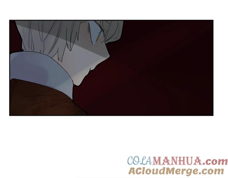 《狐狸的枷锁》第101话 我们的别墅 第61页