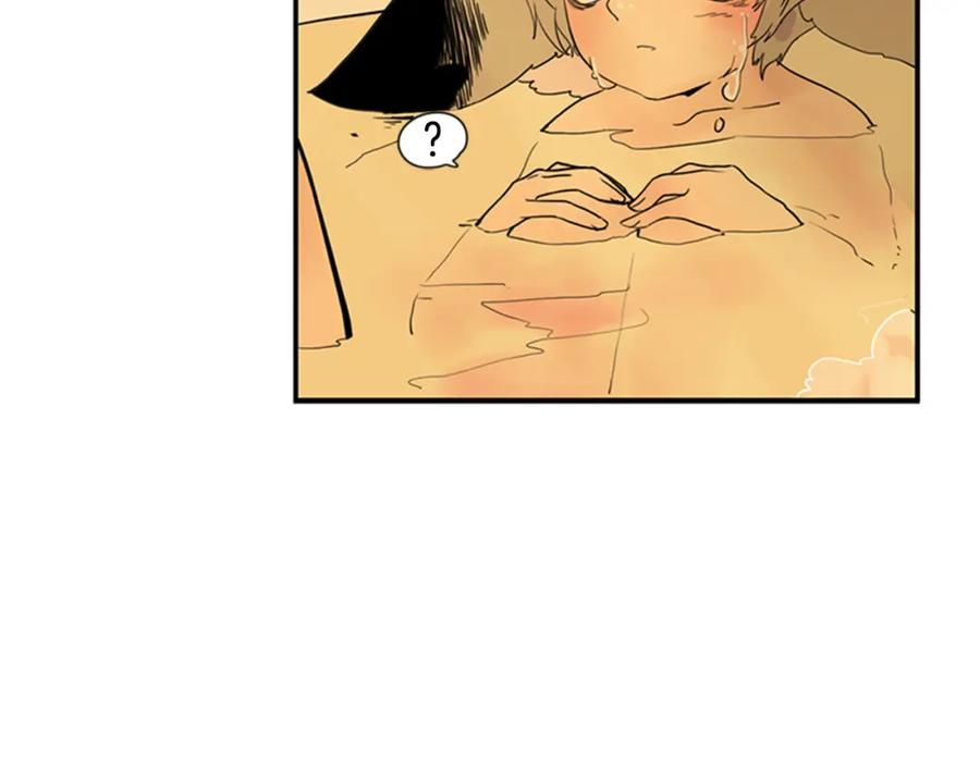 《狐狸的枷锁》第101话 我们的别墅 第32页
