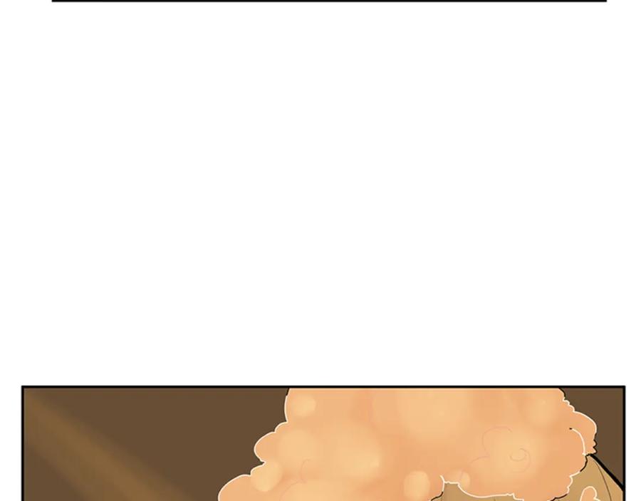 《狐狸的枷锁》第101话 我们的别墅 第35页