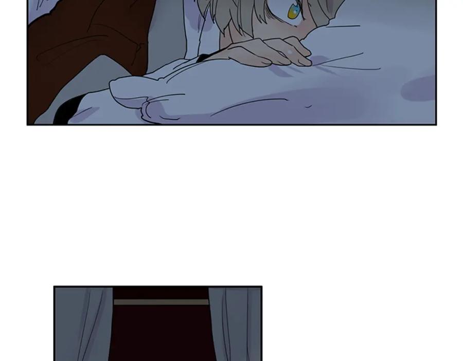《狐狸的枷锁》第101话 我们的别墅 第56页