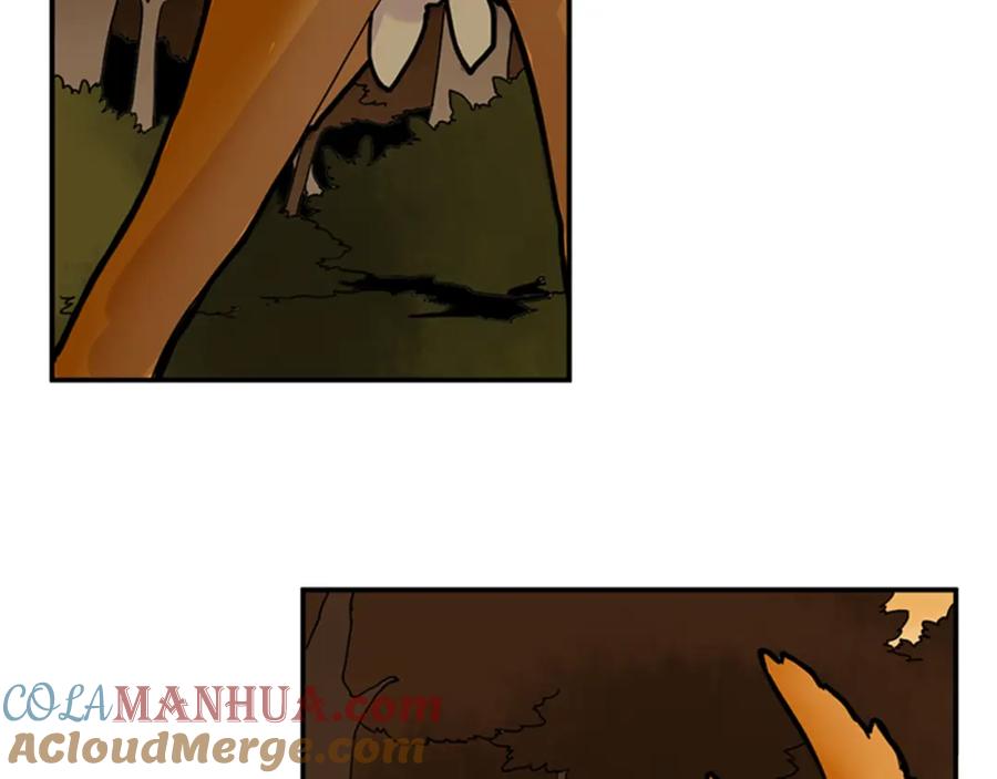 《狐狸的枷锁》第101话 我们的别墅 第7页
