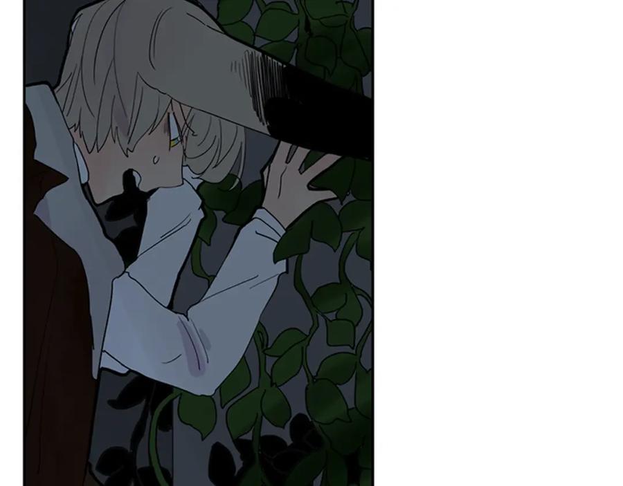 《狐狸的枷锁》第101话 我们的别墅 第78页