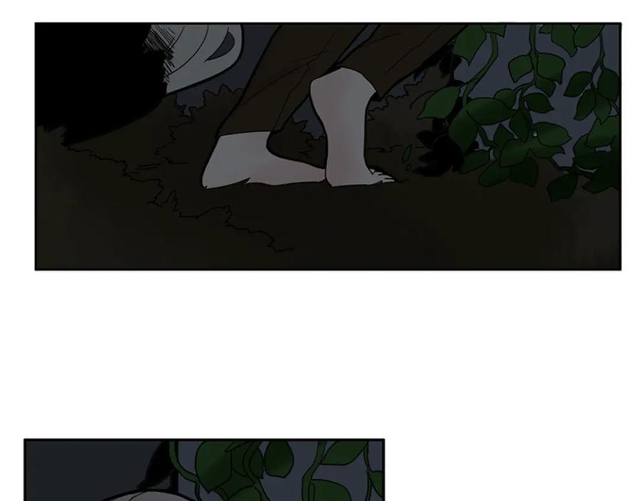 《狐狸的枷锁》第101话 我们的别墅 第77页