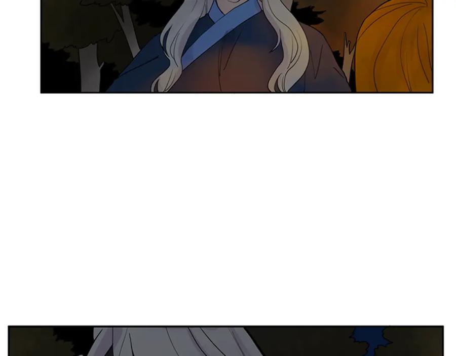 《狐狸的枷锁》第102话 掏出囚笼再遇危险 第62页