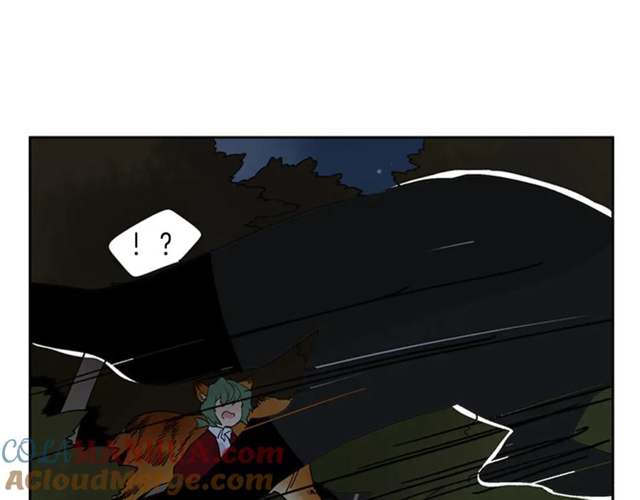 《狐狸的枷锁》第102话 掏出囚笼再遇危险 第82页