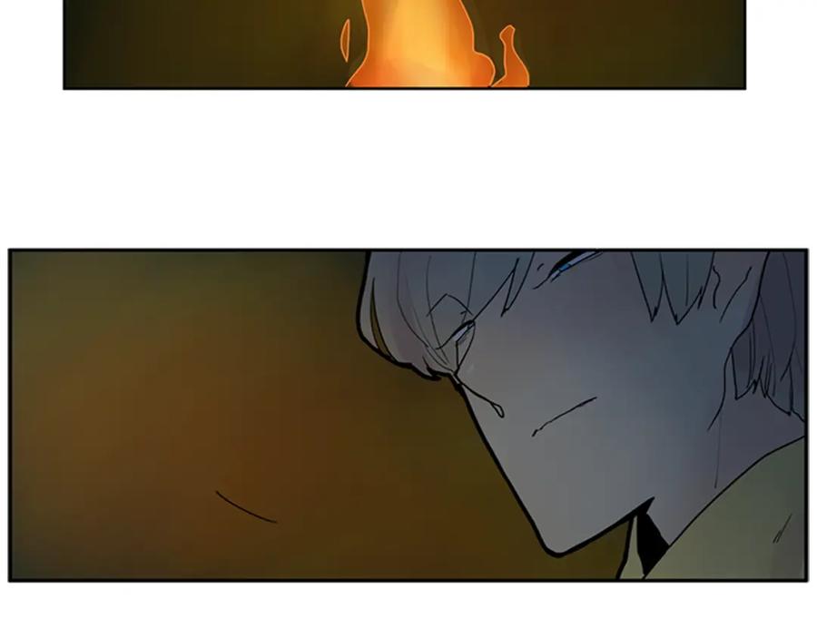 《狐狸的枷锁》第102话 掏出囚笼再遇危险 第51页