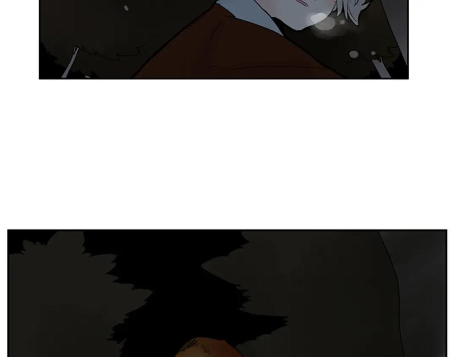 《狐狸的枷锁》第102话 掏出囚笼再遇危险 第29页