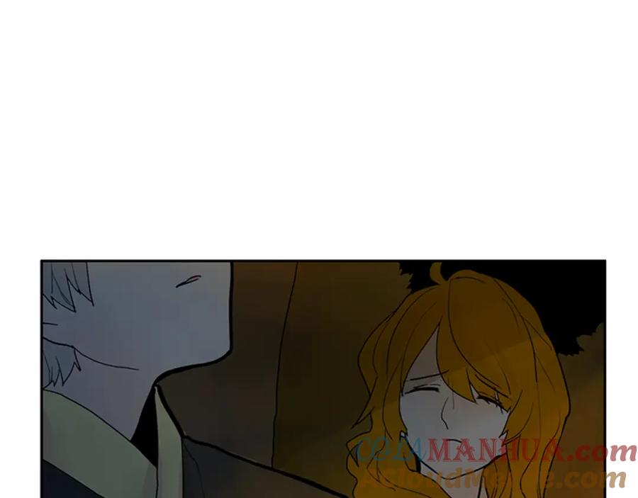 《狐狸的枷锁》第102话 掏出囚笼再遇危险 第52页