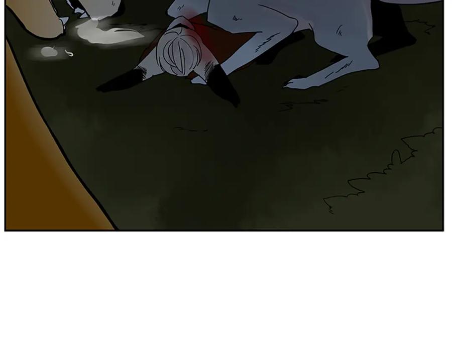 《狐狸的枷锁》第103话 回来了 第47页