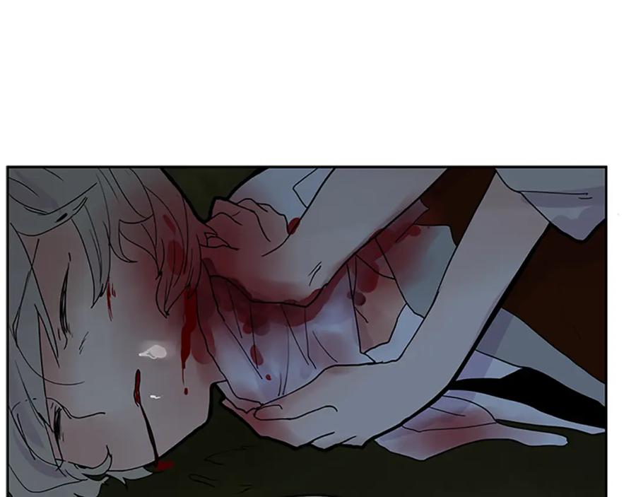 《狐狸的枷锁》第103话 回来了 第51页