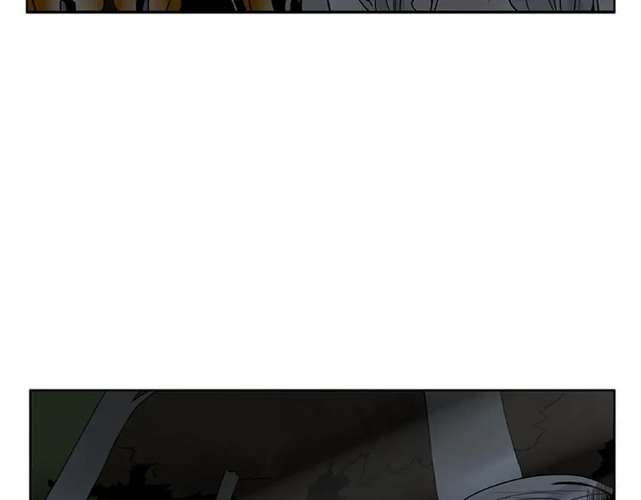 《狐狸的枷锁》第103话 回来了 第66页