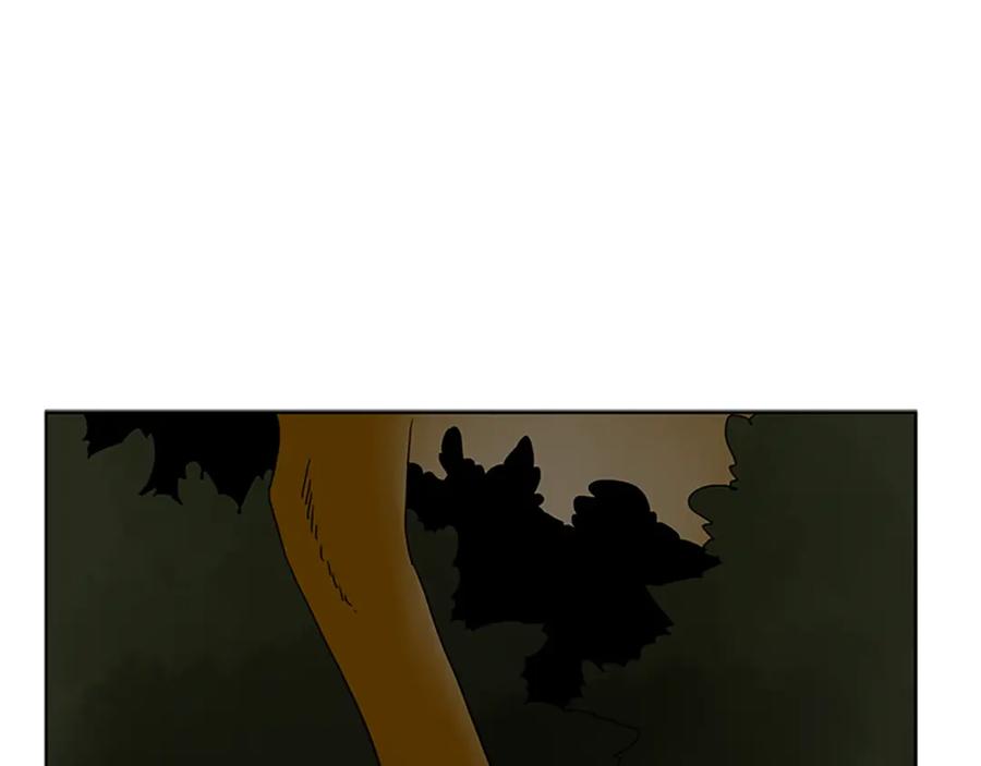 《狐狸的枷锁》第103话 回来了 第45页