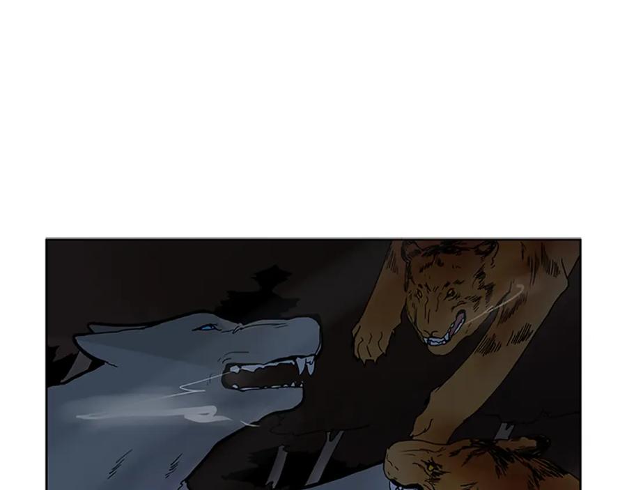 《狐狸的枷锁》第103话 回来了 第35页