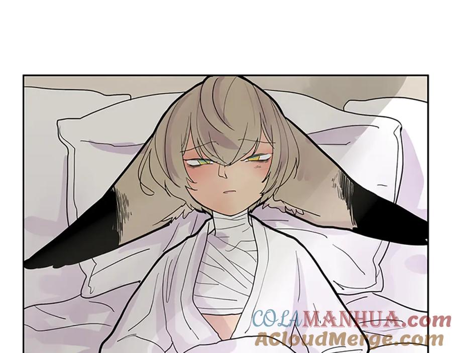 《狐狸的枷锁》第103话 回来了 第82页