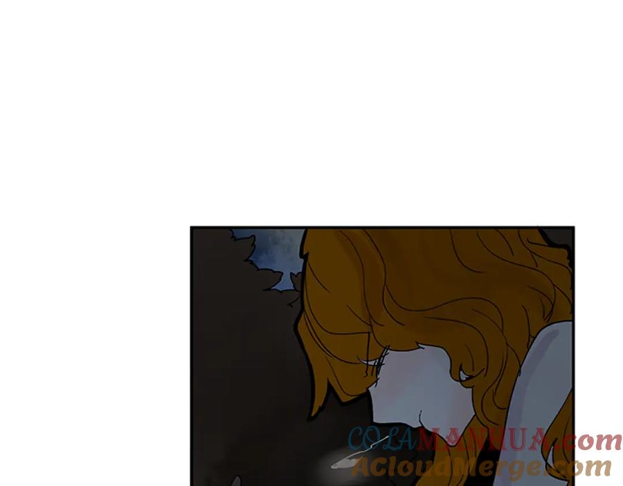 《狐狸的枷锁》第103话 回来了 第55页