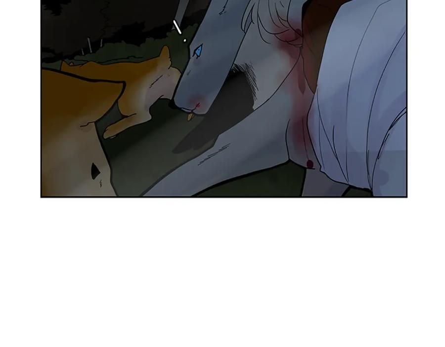 《狐狸的枷锁》第103话 回来了 第69页