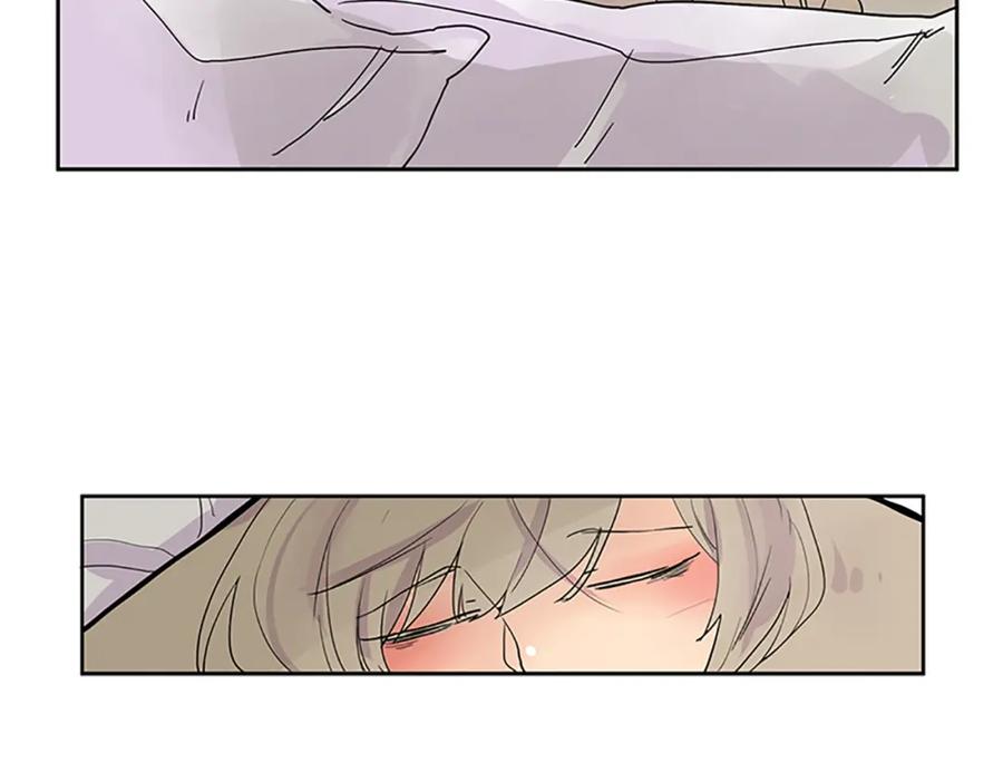 《狐狸的枷锁》第103话 回来了 第81页