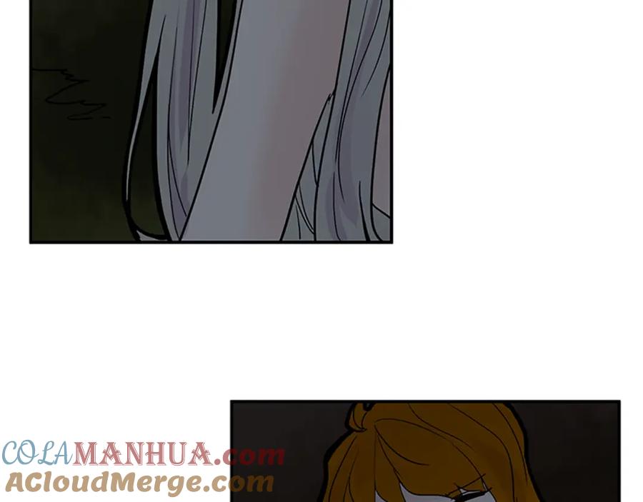 《狐狸的枷锁》第103话 回来了 第49页