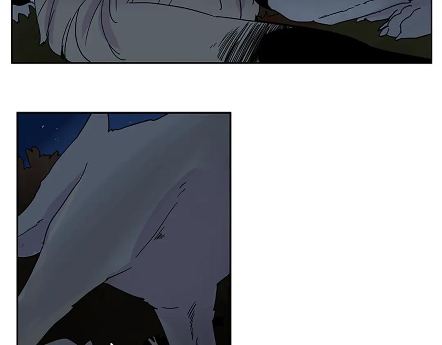《狐狸的枷锁》第103话 回来了 第12页