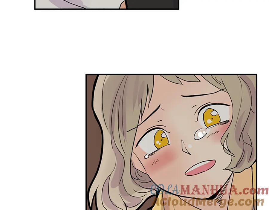 《狐狸的枷锁》第103话 回来了 第85页