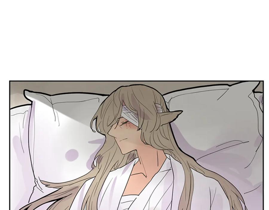 《狐狸的枷锁》第104话 他受伤了 第86页