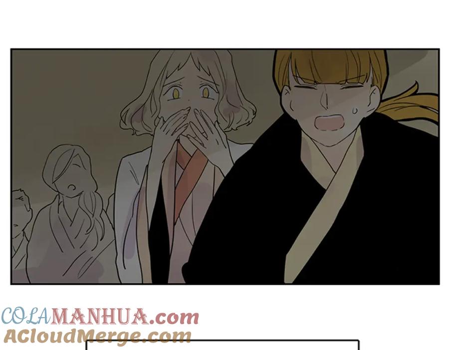 《狐狸的枷锁》第104话 他受伤了 第76页
