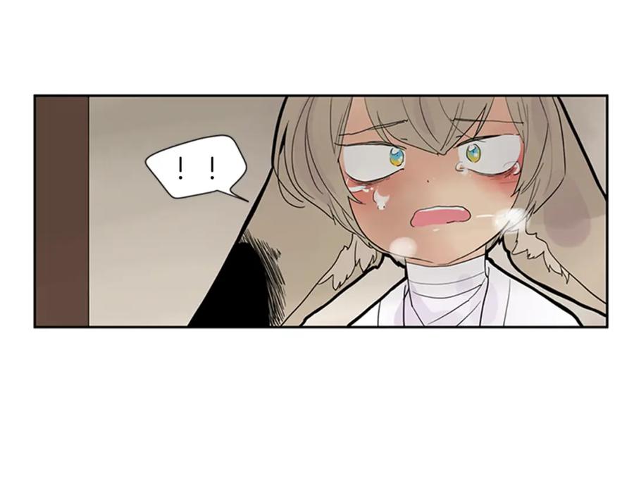 《狐狸的枷锁》第104话 他受伤了 第83页