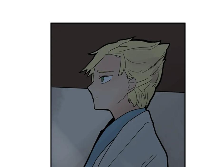 《狐狸的枷锁》第104话 他受伤了 第30页