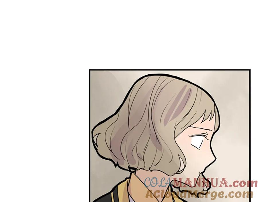 《狐狸的枷锁》第104话 他受伤了 第55页