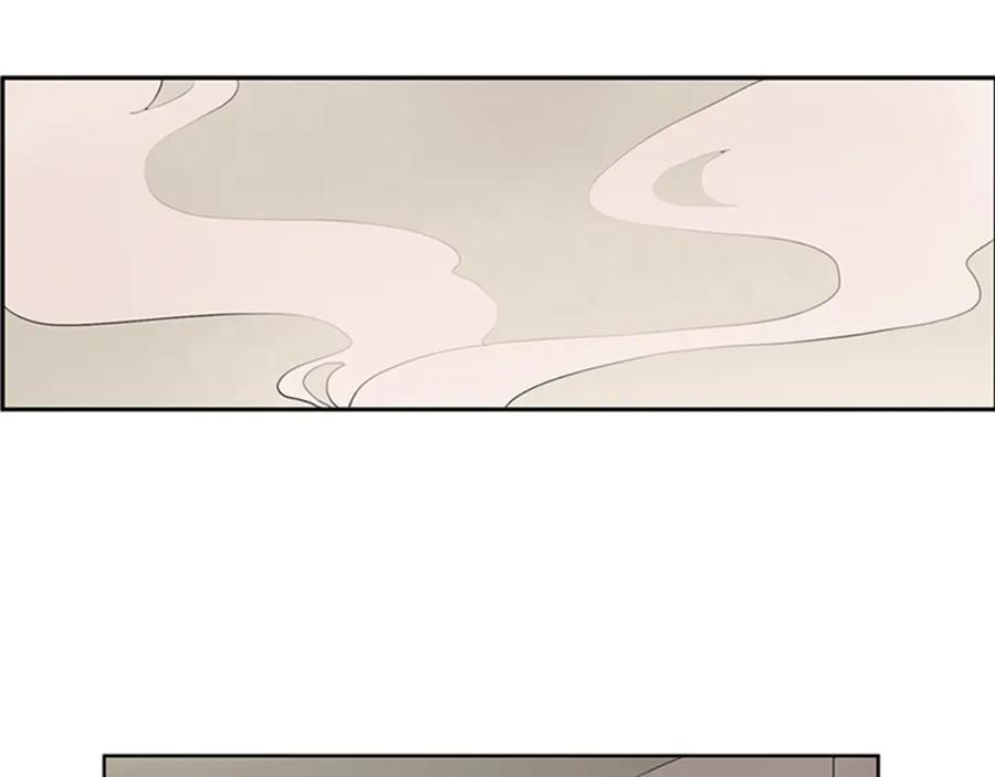 《狐狸的枷锁》第104话 他受伤了 第84页