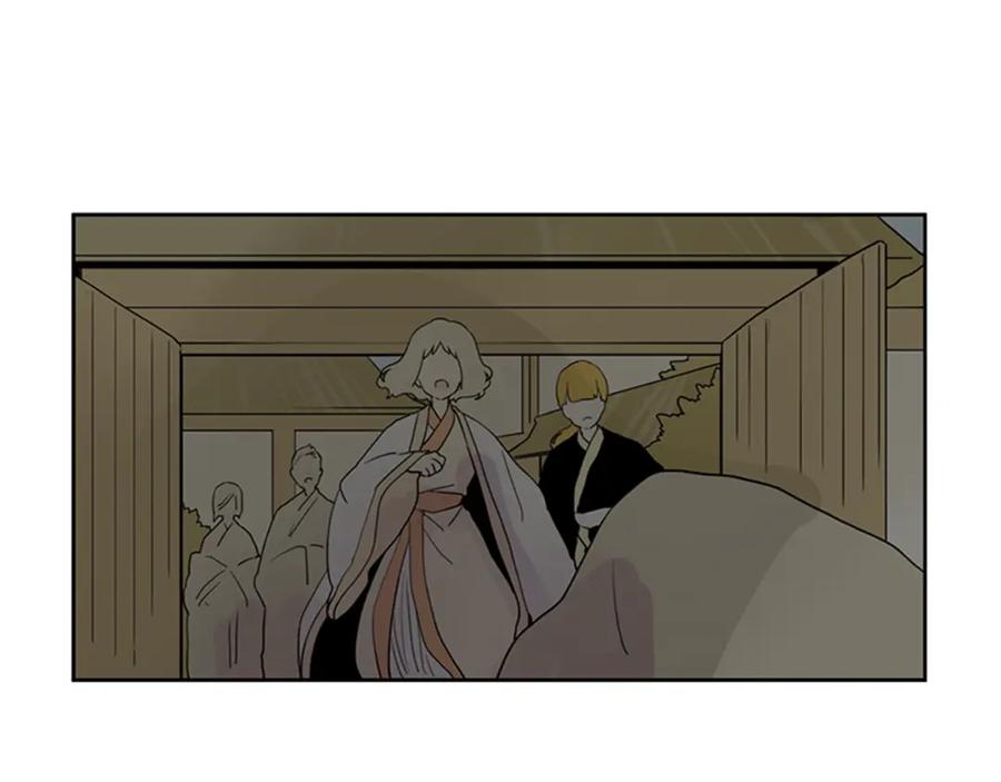 《狐狸的枷锁》第104话 他受伤了 第75页