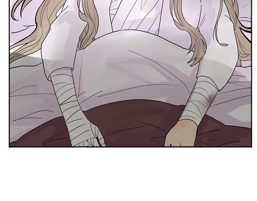 《狐狸的枷锁》第104话 他受伤了 第87页